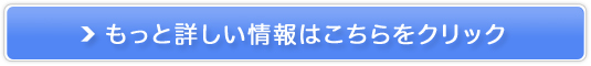 mamew iCg&f[GbZX̔TCg